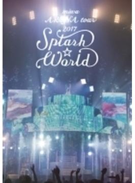miwa ARENA tour 2017“SPLASH☆WORLD” 【初回生産限定盤】(2DVD+CD)