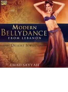 Modern Bellydance From Lebanon: Desert Jewel