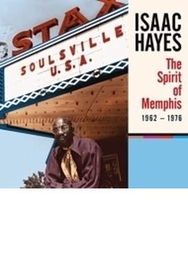 Spirit Of Memphis: 1962-1976 (4CD＋7インチレコード)