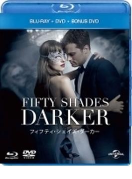 フィフティ・シェイズ・ダーカー コンプリート・バージョン ブルーレイ+DVD+ボーナスDVD セット