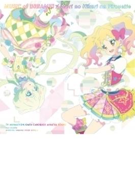 MUSIC of DREAM!!! / 森のひかりのピルエット  TVアニメ/データカードダス『アイカツスターズ!』2ndシーズンOP/EDテーマ