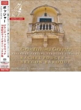 Grandissima Gravita-violin Concertos: Podger(Vn) / Brecon Baroque (Hyb)
