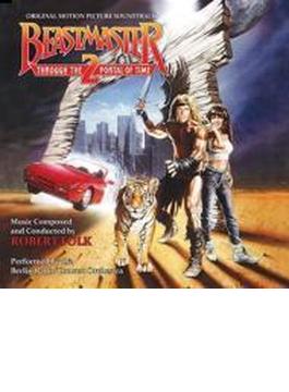 Beastmaster Ii: Through The Portal Of Time