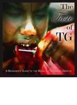 Taste Of TG