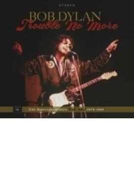 Trouble No More: The Bootleg Series Vol 13 1979-81 (2CD)