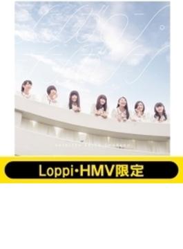 《Loppi・HMV限定 オリジナルクリアファイル3枚セット付き》 シンガロン・シンガソン 【初回生産限定盤B】(+Blu-ray)