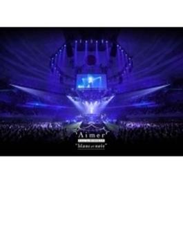 Aimer Live in 武道館 “blanc et noir” 【初回生産限定盤】(Blu-ray+CD)