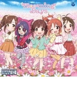 THE IDOLM@STER CINDERELLA GIRLS LITTLE STARS!　Blooming Days