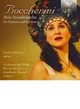 Arie Accademiche: Pastrana(S) Mazzoli / Lucca Boccherini Musicali O Pastrana(Vc)