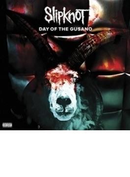 Day Of The Gusano: Live In Mexico (+dvd)