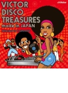 Victor Disco Treasures Made In Japan Selected By T-groove (Pps): (Ltd)