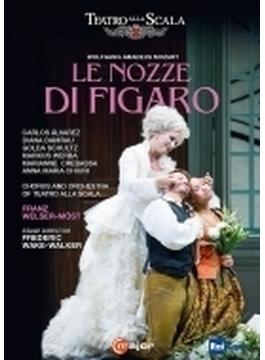 『フィガロの結婚』全曲　W-ウォーカー演出、ヴェルザー＝メスト＆スカラ座、C.アルバレス、ダムラウ、他（2016　ステレオ）（日本語字幕付）（2DVD）（日本語解説付）