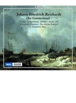 歌劇『亡霊の島』全曲　ヘルマン・マックス＆ダス・クライネ・コンツェルト、ウルリケ・シュタウデ、マルクス・シェーファー、他（2002　ステレオ）（2CD）