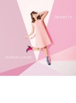 Jewelry ＜アーティスト盤＞(+DVD)