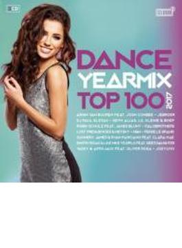 Dance Year Mix Top 100: 2017