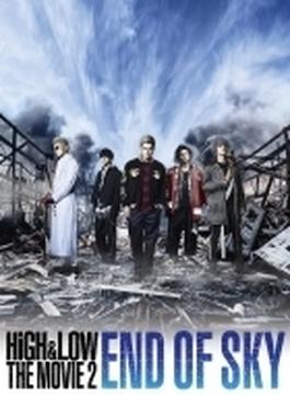 HiGH & LOW THE MOVIE 2～END OF SKY～  ＜豪華盤＞