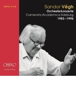 シャーンドル・ヴェーグ／オルフェオ録音集 1983-1996　カメラータ・アカデミカ・ザルツブルク（13CD）