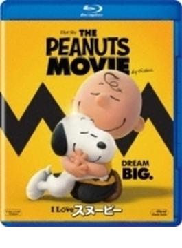 I Love スヌーピー The Peanuts Movie