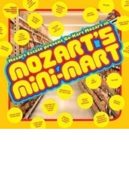Mozart’s Mini-mart