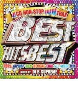 Best Hits Best -non Stop 100 Trax-