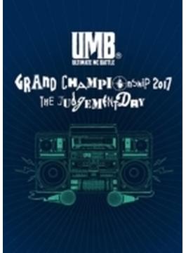 ULTIMATE MC BATTLE GRAND CHAMPIONSHIP 2017