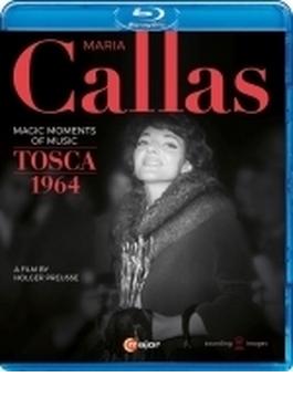 ドキュメンタリー『マリア・カラス～音楽の奇跡のようなひと時』、プッチーニ『トスカ』第2幕（1964）（日本語字幕付）（日本語解説付）