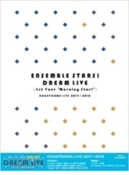 あんさんぶるスターズ!DREAM LIVE -1st Tour “Morning Star!”-