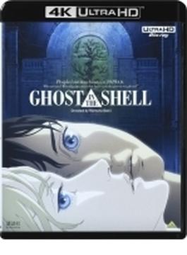 Ghost In The Shell / 攻殻機動隊 4kリマスターセット4k Ultra Hd+blu-ray