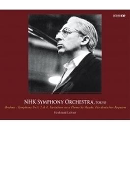 交響曲第1番、第2番、第4番、ハイドン変奏曲、ドイツ・レクィエム　フェルディナント・ライトナー＆NHK交響楽団（1979-88年ステレオ）（3CD）