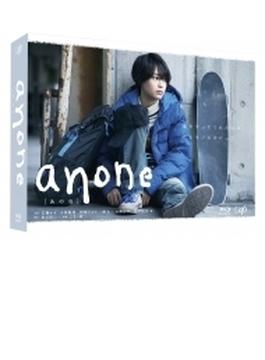 「anone」Blu-ray BOX