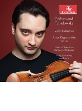 Violin Concerto: Kaganovskiy(Vn) Greenberg / Ukraine National So +tchaikovsky