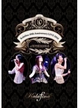 Kalafina 10th Anniversary LIVE 2018 at 日本武道館