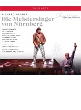 『ニュルンベルクのマイスタージンガー』全曲　セバスティアン・ヴァイグレ＆バイロイト、ハヴラタ、フォークト、他（2008　ステレオ）（4CD）