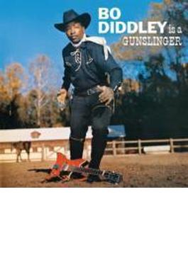 Is A Gunslinger
