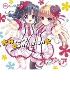 *Heart Confusion* 【初回限定盤】