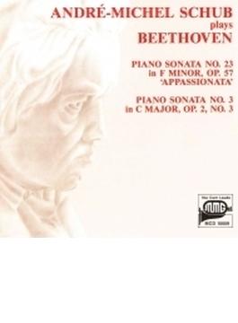 ピアノ・ソナタ第23番『熱情』、第3番　アンドレ＝ミシェル・シュープ