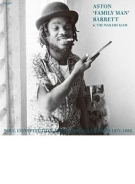 Soul Constitution: Instrumentals & Dubs 1971-1982