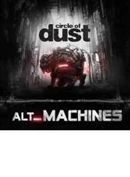 Alt_machines