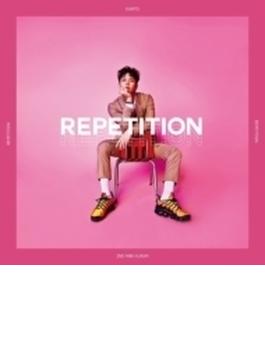 REPETITION (EP)