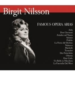ビルギット・ニルソン、オペラ・アリア集 1949-1961（4CD）