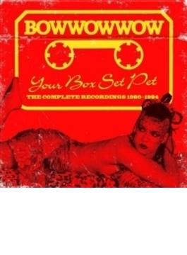 Your Box Set Pet: The Complete Recordings 1980-1984 (3CD)