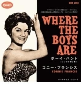 Where The Boys Are ボーイ ハント (シングル第2集) ＜紙ジャケット＞