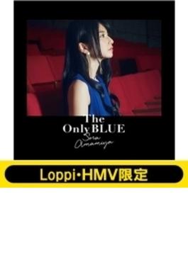 《Loppi・HMV限定盤 マフラータオル付セット》 The Only BLUE