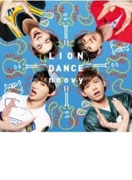LION DANCE 【初回生産限定盤】 (CD+DVD)