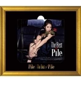 The Best of Pile 【初回限定盤B】(CD+グッズ)
