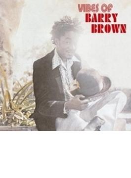 Vibes Of Barry Brown