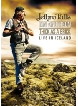 Thick As A Brick: Live In Iceland: ジェラルドの汚れなき世界 完全再現ツアー ・ライヴ イン アイスランド 2012 (DVD+2CD)