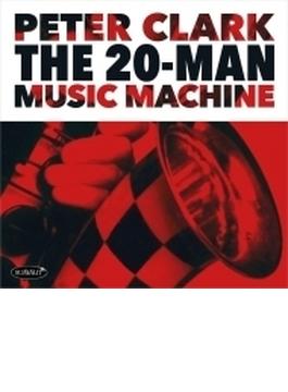 20-man Music Machine