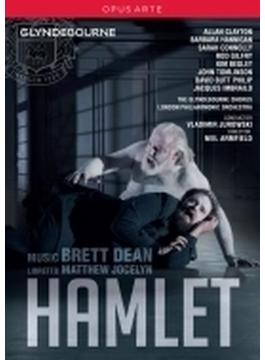 『ハムレット』全曲　アームフィールド演出、ヴラディーミル・ユロフスキー＆ロンドン・フィル、クレイトン、ハンニガン、他（2017　ステレオ）