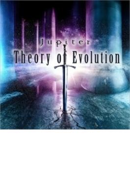 THEORY OF EVOLUTION (+DVD)